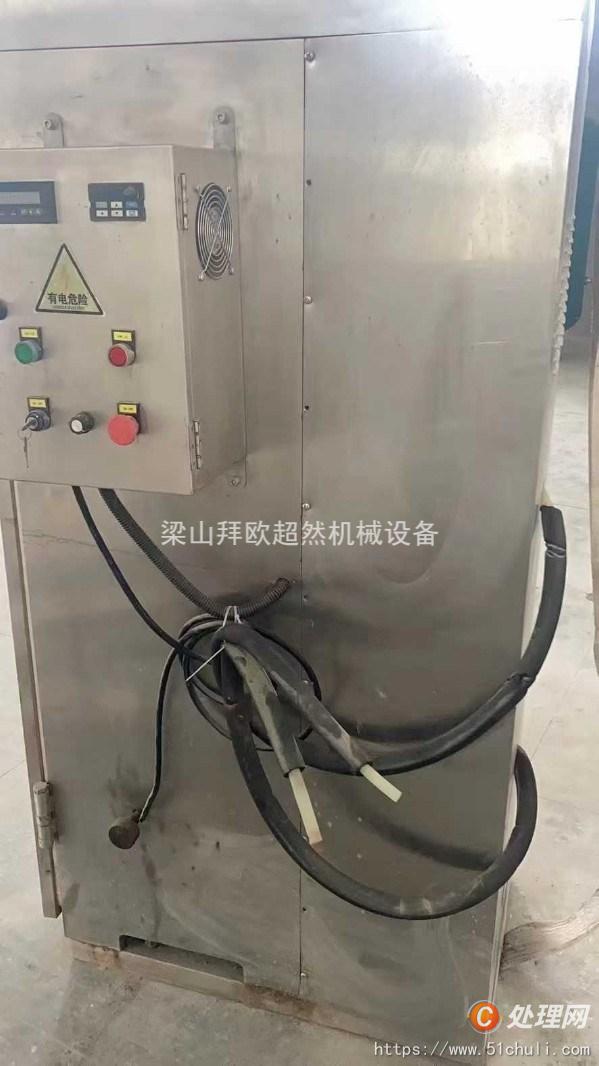 二手分離機(jī)