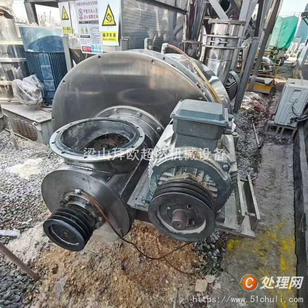 二手粉碎機(jī)
