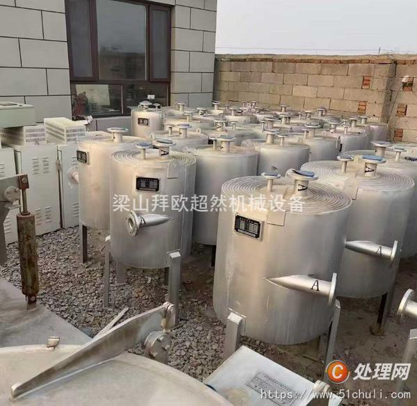 二手板式冷凝器