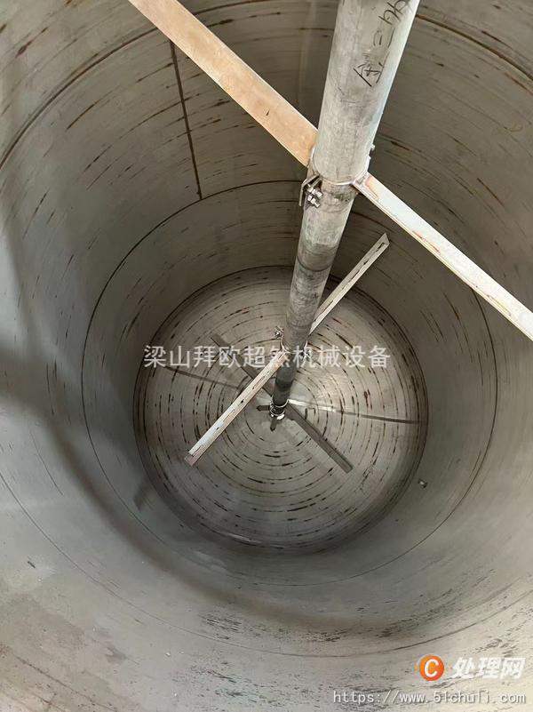 二手不銹鋼反應(yīng)釜