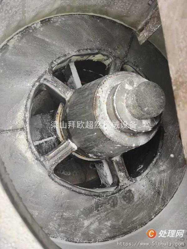 二手刮刀離心機(jī)