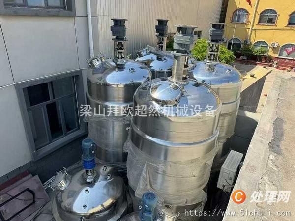 二手發(fā)酵罐