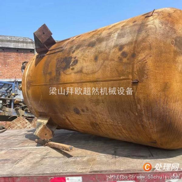 二手高壓反應釜