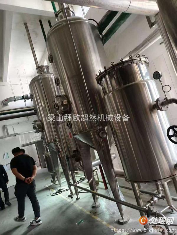 二手單效蒸發(fā)器