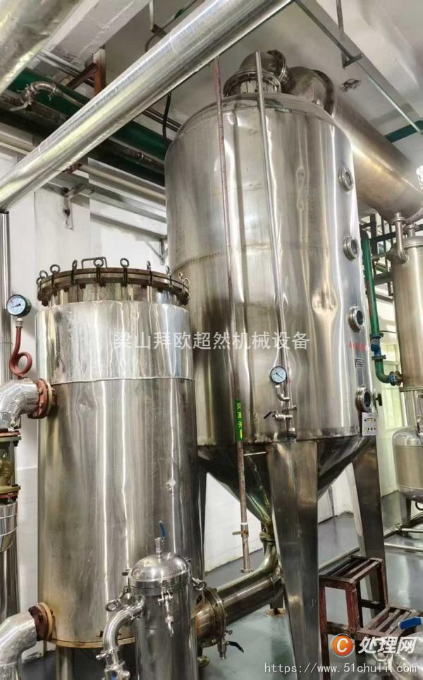 二手蒸發(fā)器