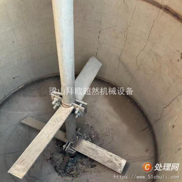 二手反應(yīng)釜
