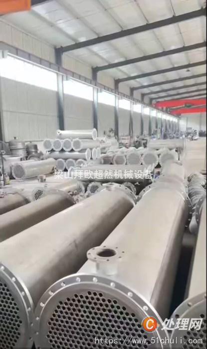 二手換熱器