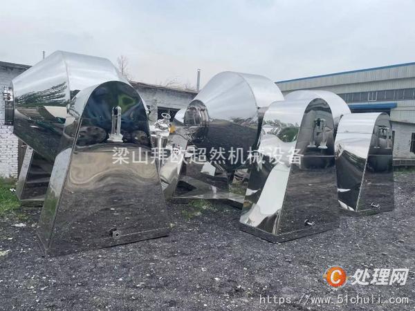 二手雙錐干燥機(jī)