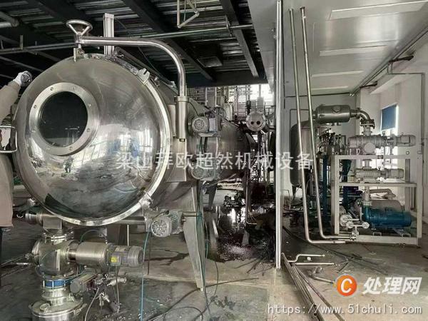 二手制粒機(jī)