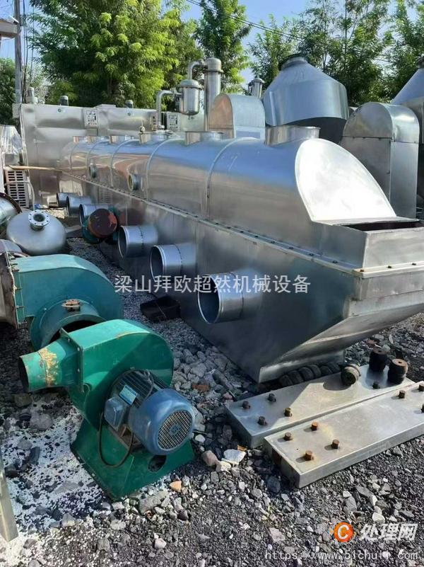 二手流化床干燥機(jī)