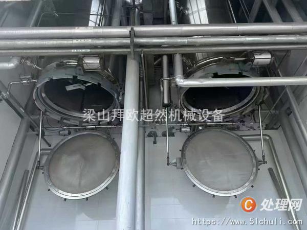二手雙效蒸發(fā)器