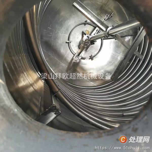 二手搪瓷反應(yīng)釜
