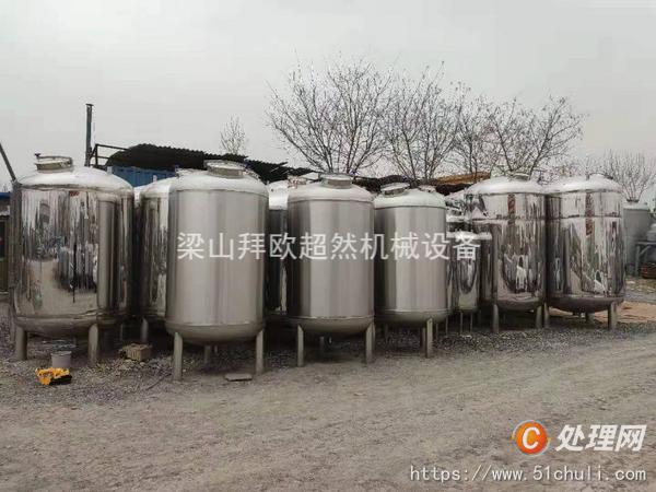 二手儲(chǔ)罐