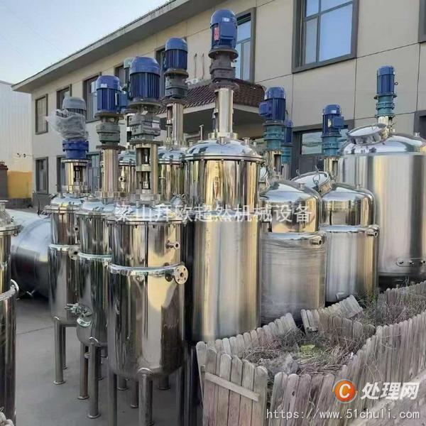 二手發(fā)酵罐