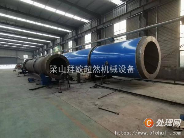 二手滾筒烘干機