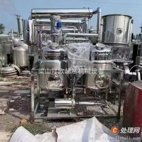 二手單效蒸發(fā)器