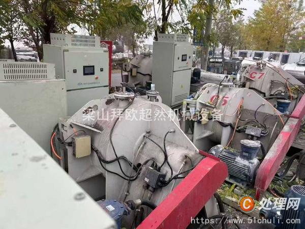 二手刮刀離心機