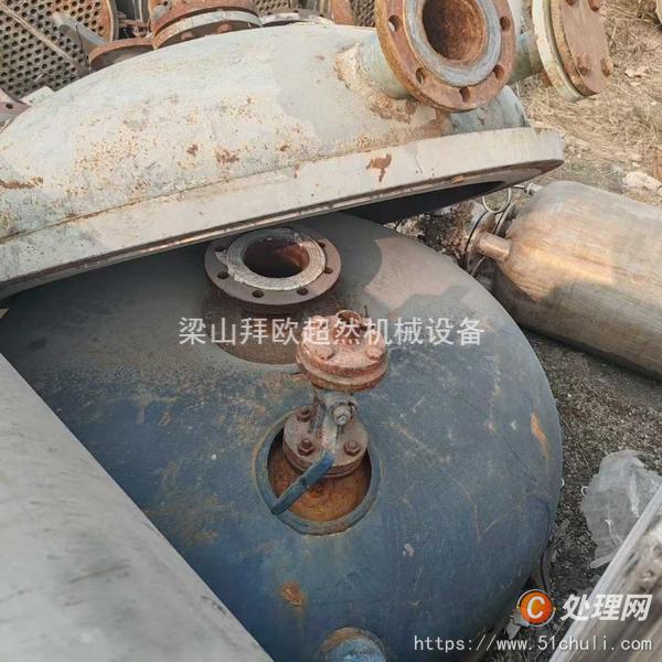 二手冷凝器