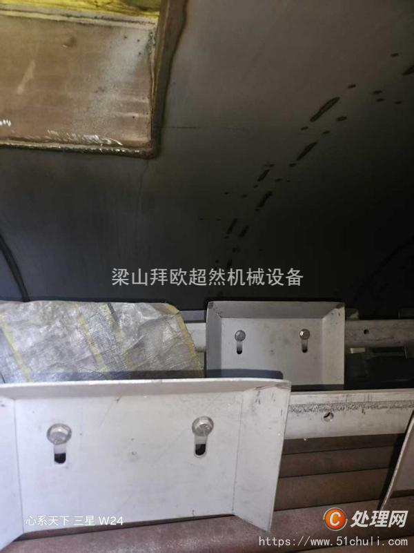二手管束干燥機(jī)