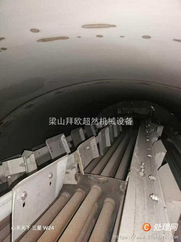 二手管束干燥機(jī)