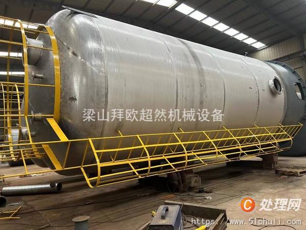 二手滾筒烘干機