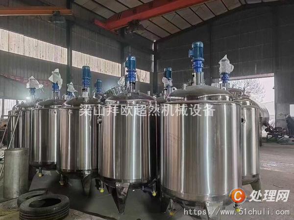 二手單效蒸發(fā)器