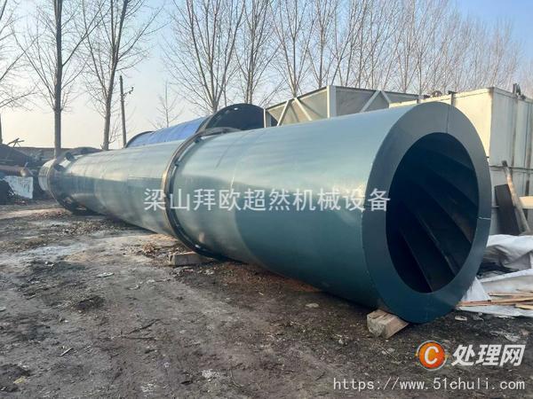 二手滾筒烘干機