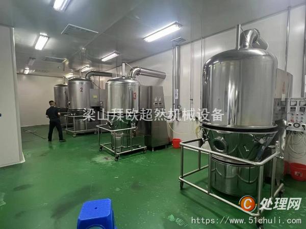 二手濕法制粒機