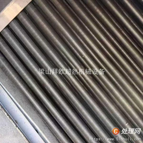 二手干燥機