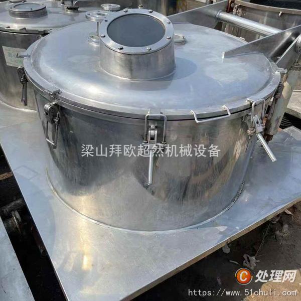 二手平板式離心機