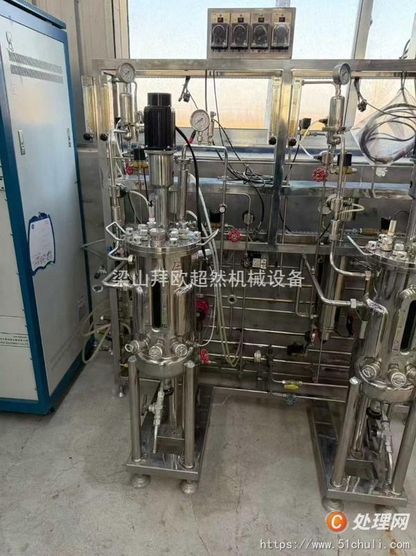 二手發(fā)酵罐