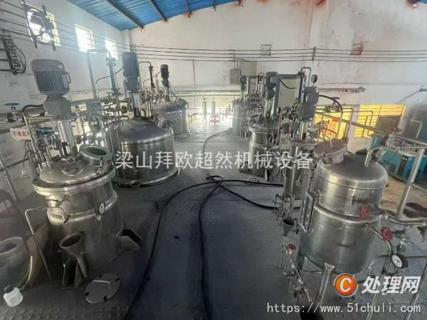 二手發(fā)酵罐