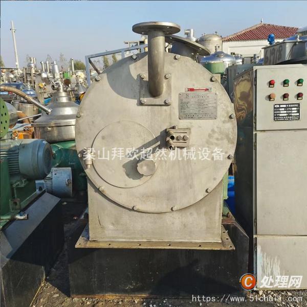 二手推料離心機(jī)