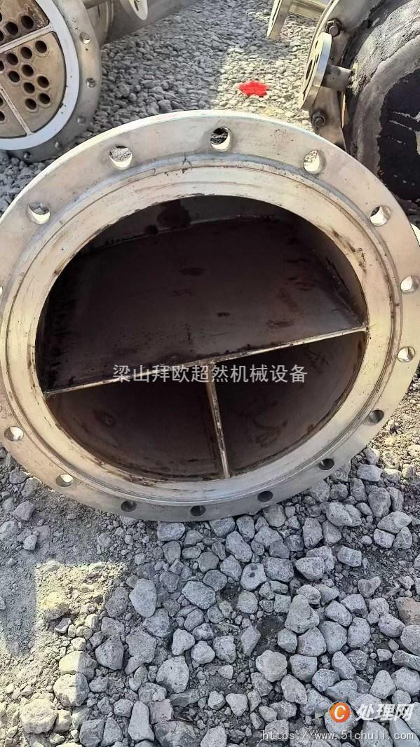 二手螺旋板冷凝器