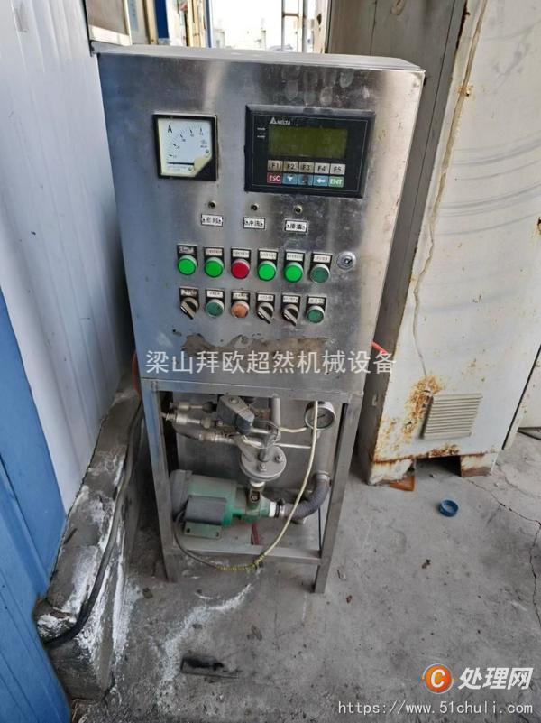二手分離機(jī)