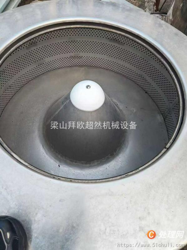 二手三足離心機