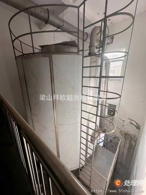 二手噴霧干燥機(jī)