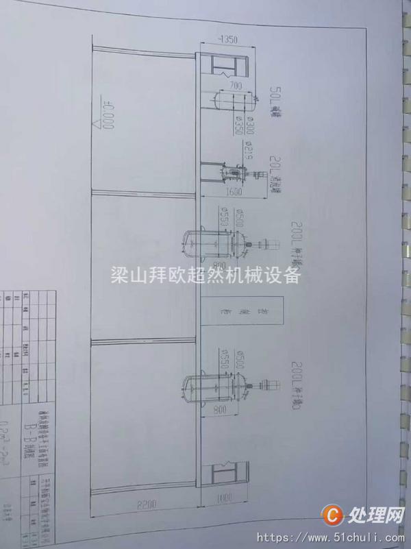 二手發(fā)酵罐
