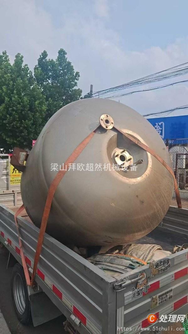 二手反應釜