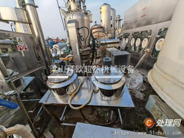 二手真空均質乳化機