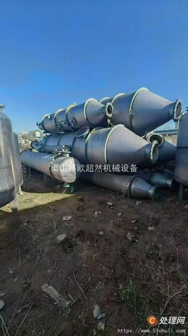 二手三效蒸發(fā)器