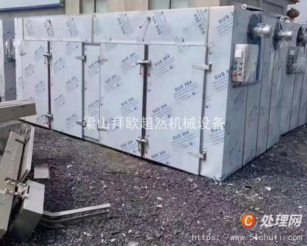 二手烘箱