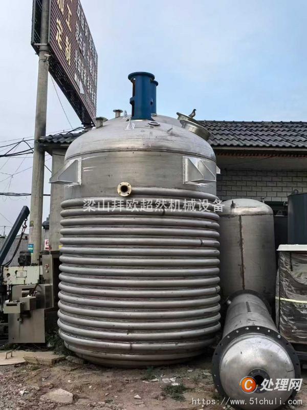 二手儲罐