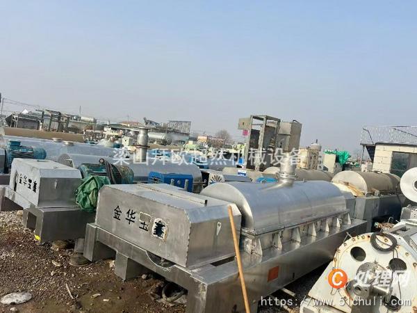 二手離心機(jī)