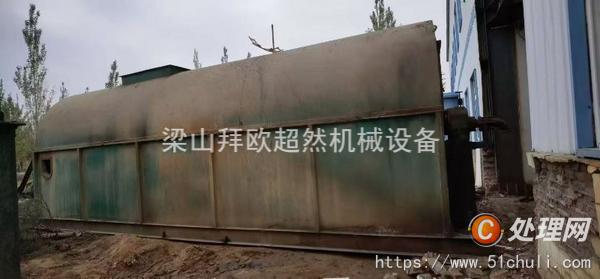 二手管束干燥機(jī)