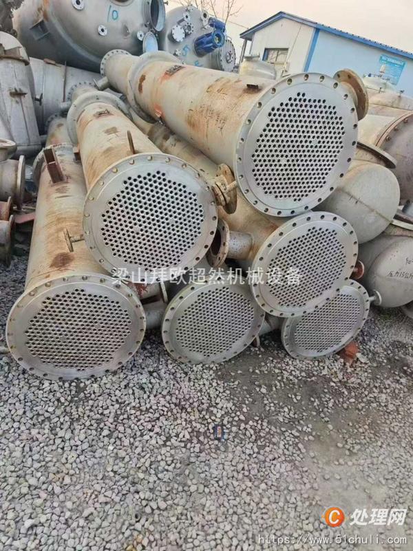 二手冷凝器