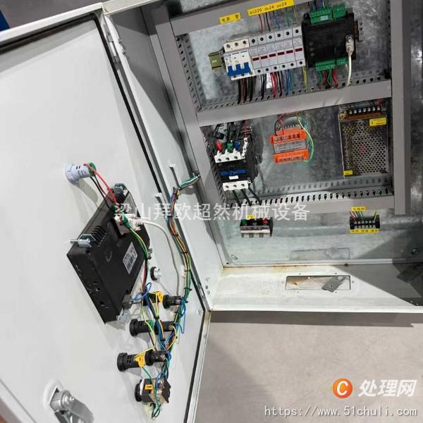 二手碟式離心機(jī)