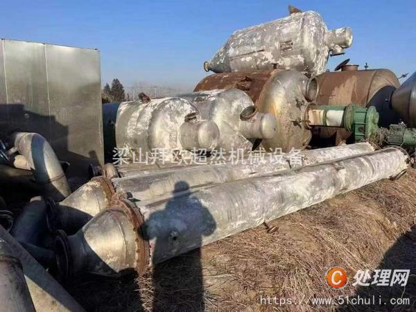 二手蒸發(fā)器
