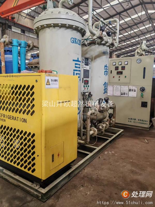 二手制氮機