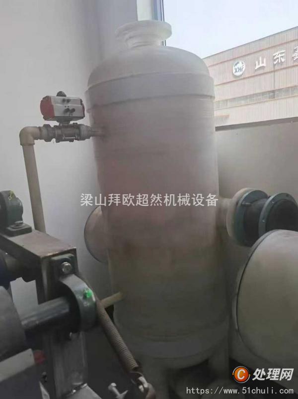 二手帶式過濾機